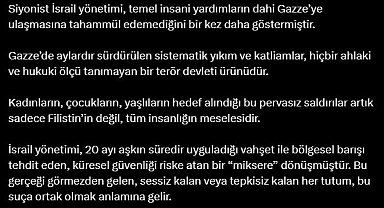 Fahrettin Altun: Madleen gemisine yapılan alçak saldırıyı en güçlü şekilde kınıyoruz