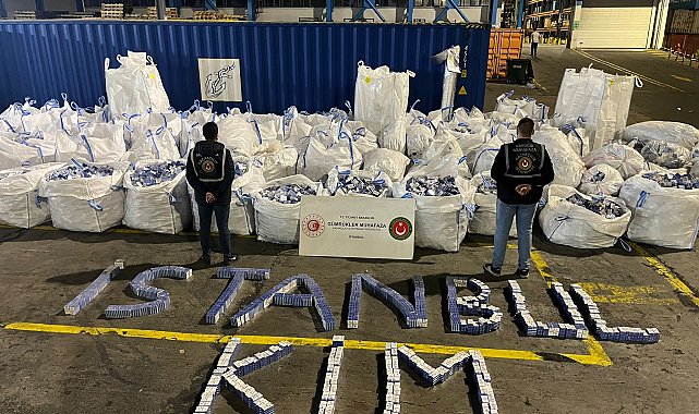 Ticaret Bakanlığı: 394 bin 117 paket kaçak sigara ele geçirildi