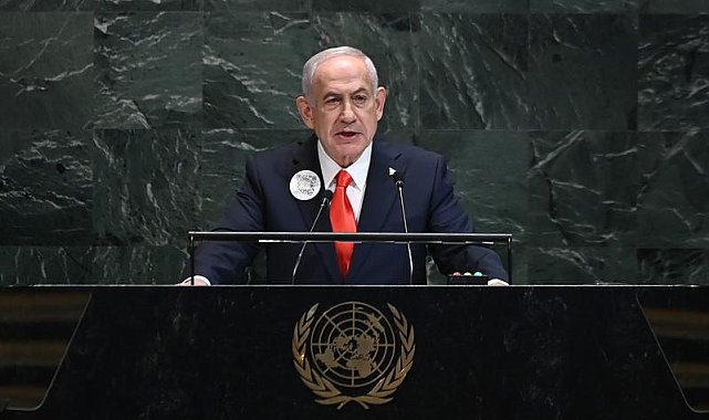 Netanyahu'nun duruşmasının bitiş saati 'güvenlik' gerekçesiyle erkene alındı