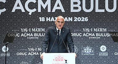 Bakan Ersoy: Hz. Hüseyin bütün çağların mazlumlarının serdarıdır