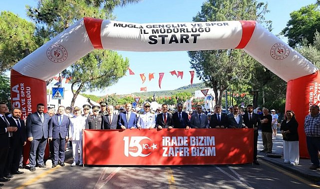 Muğla'da 15 Temmuz Şehitleri anısına bisiklet yarışı